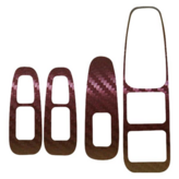 카본레드 × 1개