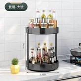 黑色大號雙層-可360度旋轉 × 1個