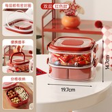 紅色雙層/底部3分隔 × 1個