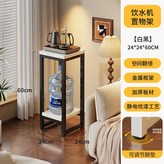 白黑 寬 24高 60 × 1個