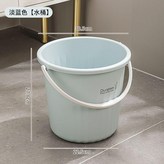 淡藍色 單個裝水桶16L × 1個