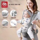 1단계통기 그레이-수건 1개 × 1개