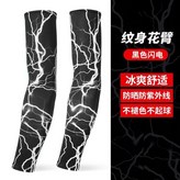 黑色閃電【冰絲材質】,XXL（150-250斤） × 1個