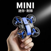 藍色【定高+全包圍護罩】彩盒+收納包標配【1電+易損配件+質保】 × 1個