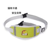 黃色 雙反光條 均碼 × 1000個