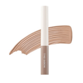 Taupe Beige (토프베이지)