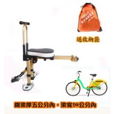 扶手款黑色 × 1個