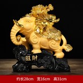 旺財沙金色:如圖所示 × 1件