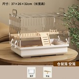 木色 基礎款 × 1個