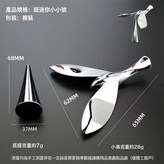 迷你款加重款【銀色】裸裝:如圖 × 1個