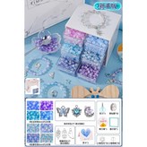 6宮格新手版8色200珠(配件包+禮袋) × 1個