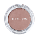 BG01 Salty Beige (솔티 베이지)