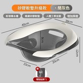 矽膠軟墊加厚款透灰色 送掛鉤 × 1個