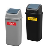 케이 푸쉬 50리터 그레이 × 1개