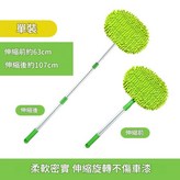 三節鋁合金杆6003 單個裝 × 1套