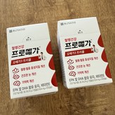 120정