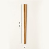 黃檀木筷子 16cm × 1個