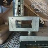 防火星魔方熱力箱,幽靈 × 1個