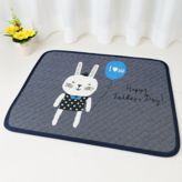 조이풀 레빗 1+1 × 2개