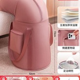 加高款紅色 × 1個