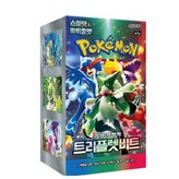 49.트리플렛비트 박스