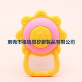 粉色:如圖 × 1個