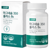 90회분