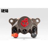 硬陽 × 1個