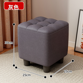 （灰色）高30cm防水科技布面料:如图所示（8224） × 1件