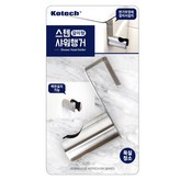 상세페이지 참조