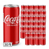 250ml × 30개
