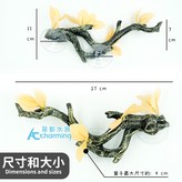 吸盤式 爬蟲樹根（亮黃） × 1個