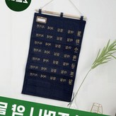 GT 네이비 × 1개