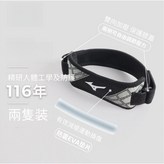 升級款黑灰色【雙向加壓+EVA墊片】,均碼【一隻裝】自由調節 × 1個