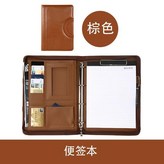 棕色, 無計算器, 有紙 × 1個