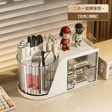 雅白色 二合一旋轉文具盒 1個裝 × 1個