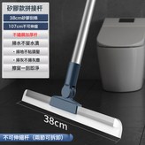 38CM拼接杆(不可伸縮)共1條:如圖所示 × 1個
