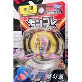 克雷色利亞,原廠盒裝 × 1個