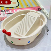 米白色 大號 洗搓一體 + 肥皂收納 波點蝴蝶結 × 1個