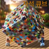 보관 가방 750개 20개 × 1개