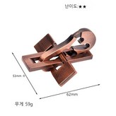 44 합금 덜시머 잠금장치