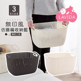 深灰,小號 × 1個