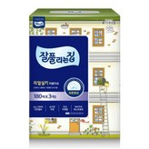 180매입