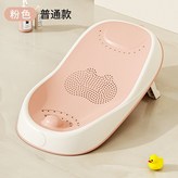 升級3D軟膠 I 舒適護脊【粉色】 × 1個