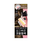 5N내추럴브라운