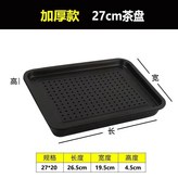 黑鋼款27x20cm茶盤套裝 × 1個