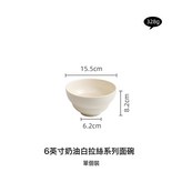 6英寸奶油黃拉絲浮雕麪碗5686:無規格 × 1個