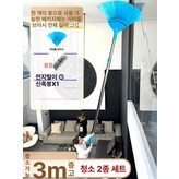 1.45m 11 3m × 1개