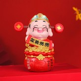 大號財源滾滾 × 1個