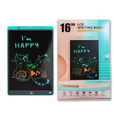 16寸彩屏-藍色【豎屏板】 × 1個